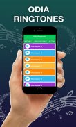 Odia Ringtone(ଓଡ଼ିଆ ) screenshot 2