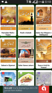 Islamic Books Urdu screenshot 2