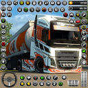 Euro Truck Game: Cargo Truck