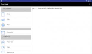 Touch Lua screenshot 5