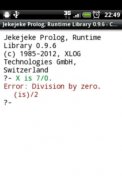 Jekejeke Prolog Runtime screenshot 1