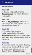 Bible Gourma screenshot 3