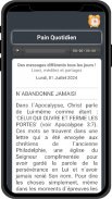 Dictionnaire de la Bible screenshot 7