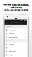 Football LIVE - wyniki na żywo screenshot 1