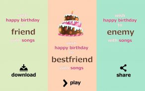 Happy Birthday Songs Offline screenshot 23