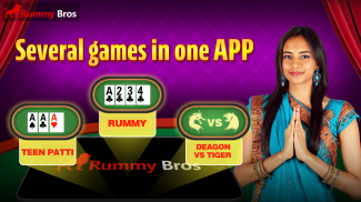 Rummy Bros focuses on Indian poker game clubs screenshot 1