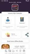 Islamic Hijri Calendar 2022-23 screenshot 1