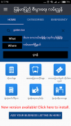 Myanmar Business Directory screenshot 6