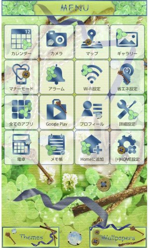 うさぎ壁紙 Rabbit And Happiness 1 1 Download Android Apk Aptoide