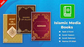 이슬람 책 - 텍스트 및 미디어 screenshot 9