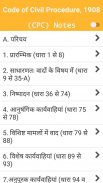 Civil Procedure Code Notes screenshot 1