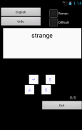 English Urdu Dictionary screenshot 5