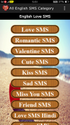 2017 Love SMS Messages screenshot 5