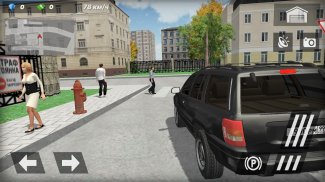 Бригада: игра русские машины screenshot 0
