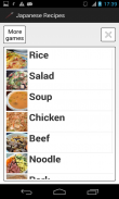 Japanese Recipes screenshot 2