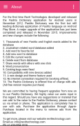 Pashto Dictionary screenshot 15