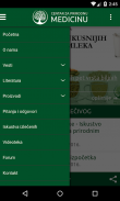 Centar za prirodnu medicinu screenshot 9