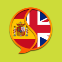 English Spanish Dictionary FII