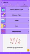 Physics Formula Calculator screenshot 18