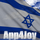 Israel Flag Live Wallpaper