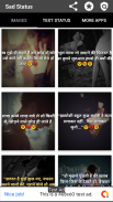 Sad Status | Quotes | Shayari screenshot 0