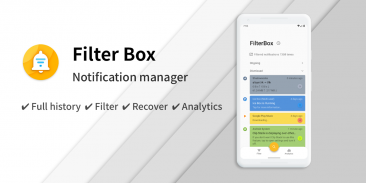 FilterBox - Pro Notification Manager screenshot 0
