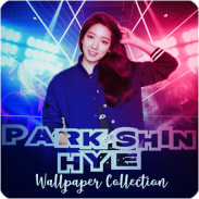 Park Shin Hye Wallpaper Collection screenshot 5