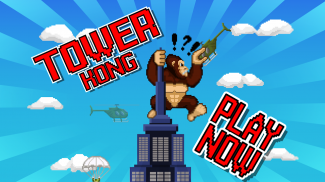 Tower Kong or King Kong's Skyscraper screenshot 0