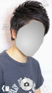Lelaki Jepun Gaya rambut Kamera Foto Montage screenshot 2