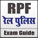 RPF Railway Police force Exam रेल पुलिस फोर्स Icon