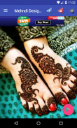 Mehndi Designs & Tutorials (Offline) screenshot 5