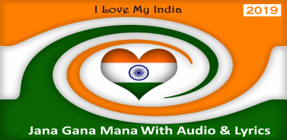 Jana Gana Mana - Rashtriya Gaa