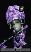 Shri Krishna Live Wallpaper screenshot 0