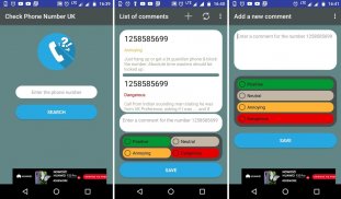 Check Phone Number UK - Who Called UK screenshot 0