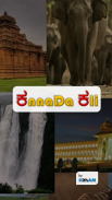 Learn Kannada SmartApp screenshot 0