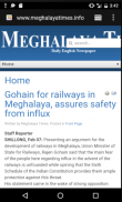 News Portal Meghalaya screenshot 1