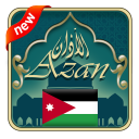 Azan Jordan : Prayer times Jordan Icon