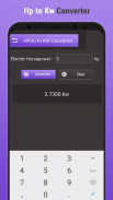 Kw to HP : Hp to Kw Converter screenshot 1