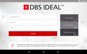 DBS IDEAL Mobile screenshot 7