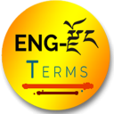 English Dzongkha Terminology