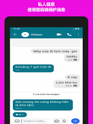 免费消息语音和视频通话 screenshot 5