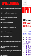 Ophtalmologie screenshot 4