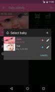 Baby Daybook:每日婴儿追踪/成长记录 screenshot 5