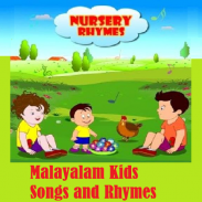 Malayalam Kids Songs മലയാളം HD screenshot 0