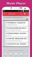 Music Player screenshot 0