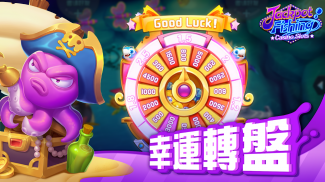 Jackpot Fishing-Casino slots screenshot 2
