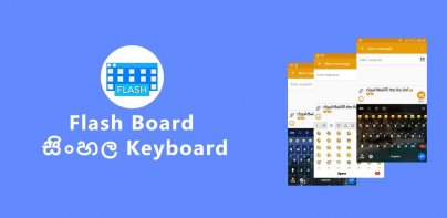 Sinhala Keyboard - Flash Board