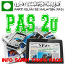 PAS 2u Icon