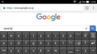 Space saving QWERTY keyboard screenshot 7