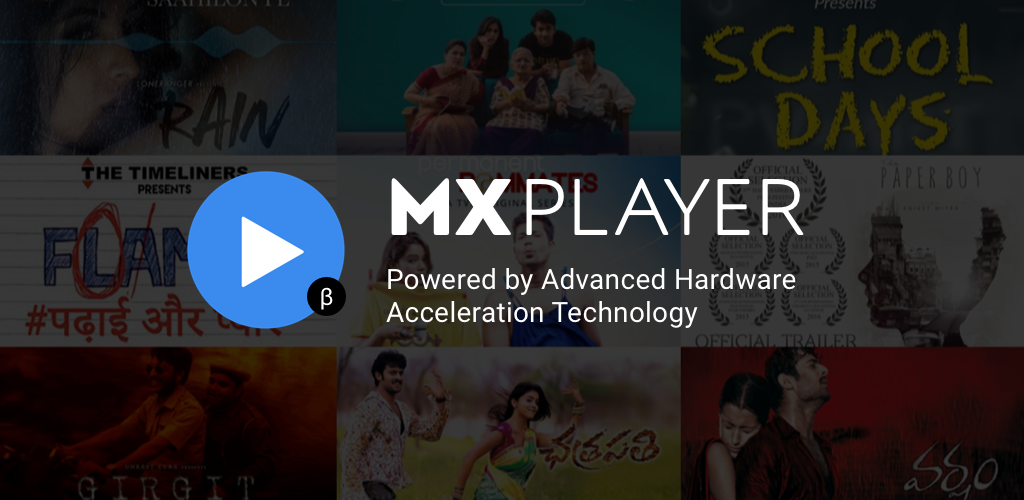 MX Player Beta. Beta players
